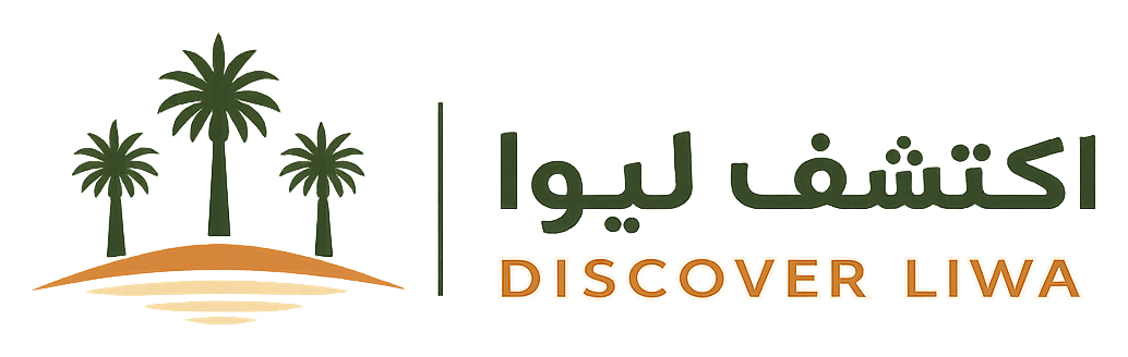 Discover Liwa